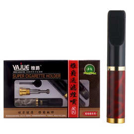 厂家直供爵友JY-801一次性烟嘴拉杆烟嘴循环过滤型健康烟嘴