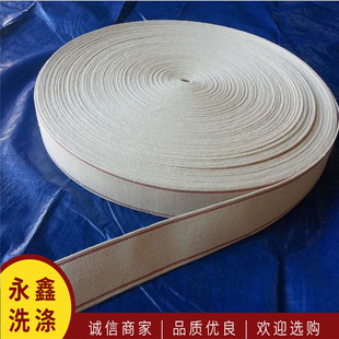 �M�ڵ�������2��ɭ����50mm�ۯB�C���͎� �ۯB�C�ގ������ގ�