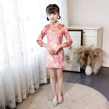 �Ї��Lͯ�b��ͯ�̽������B��ȹ�����¿�͹Ń������僺ͯ���b����