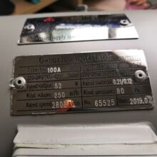 ׃�l늙Cɢ���L�C���T��ԭ�bG-series Ventilator��s�L�� G-112A