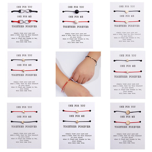 �羳���N One for you/me 2�l�b��H�����Ѿ������{���b������l