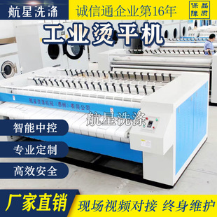 �S��ֱ�N �Cƽ�C ����ë���ۯB�C ���I�Cƽ ���C�O�� ��������