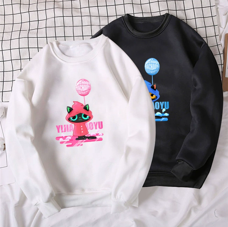 Подростковый свитер с круглым вырезом мужской 2021 весна и осень корейский модный студенческий топ с капюшоном с длинным рукавом модная новинка