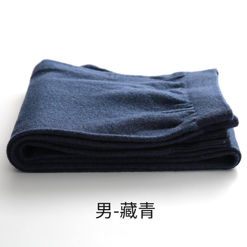 秋冬の新型男性のカシミヤのズボンの薄いタイプのシームレスな女性の弾力性の修身のヤギのズボンのメリヤスの底のズボン