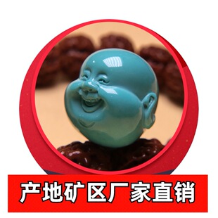 ��Ȼ����ԭ�V�ߴɾG��ʯ���շ��^�^����̼������ӷ� ��� С���^