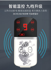 Heating Sea Salt Heat Pack, Bulk Wholesale, San Yuan Tang Brand, Coarse Salt Moxibustion Salt Pack for Home Use, Coarse Salt Therapy Bag