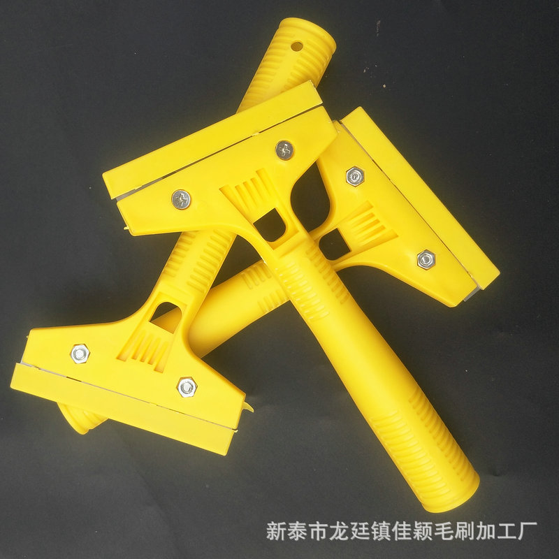 批发短柄清洁刀玻璃墙壁油灰刀云石刀刮刀美缝剂工具保洁铲刀X20