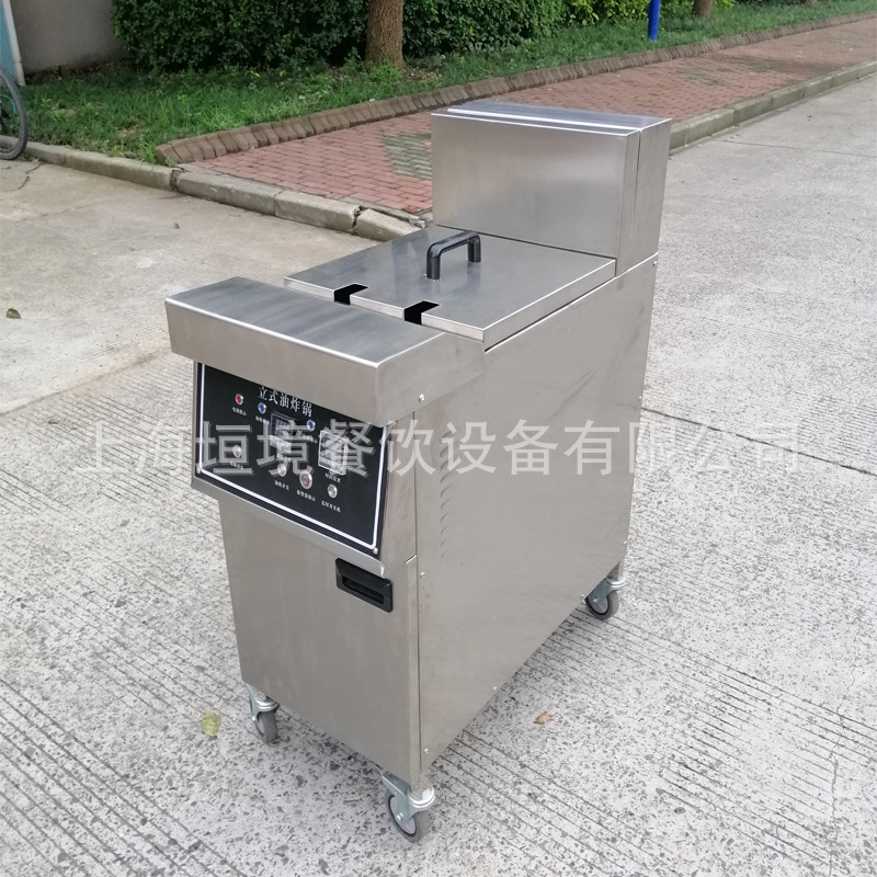 油水分离油炸锅 大容量油炸炉 商用油炸机器 开口电加热油炸设备