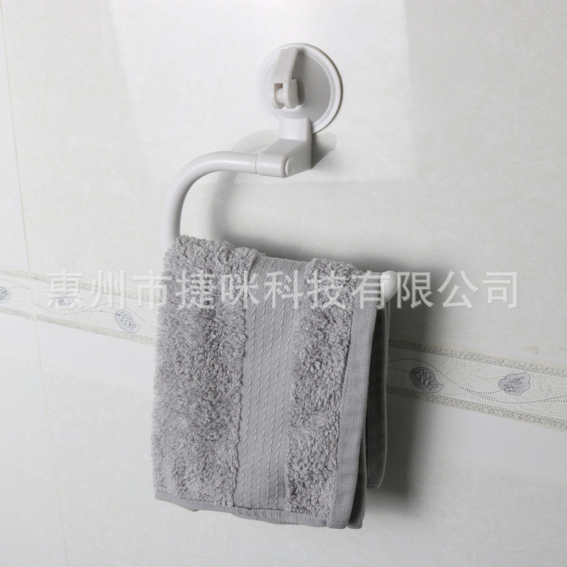 Punch-free suction cup kitchen and bathroom towel rack facial towel rack small size towel rack dish cloth hook towel hook Punch-free suction cup kitchen and bathroom towel rack facial towel rack small size towel rack dish cloth hook towel hook