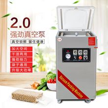 �a¡������հ��b�O�������հ��b�CʳƷ���r��؛����հ��b�C