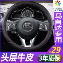 �m�÷���P���R���_6 2����R3�����������G����ƝCX-5 ��Ƥ����