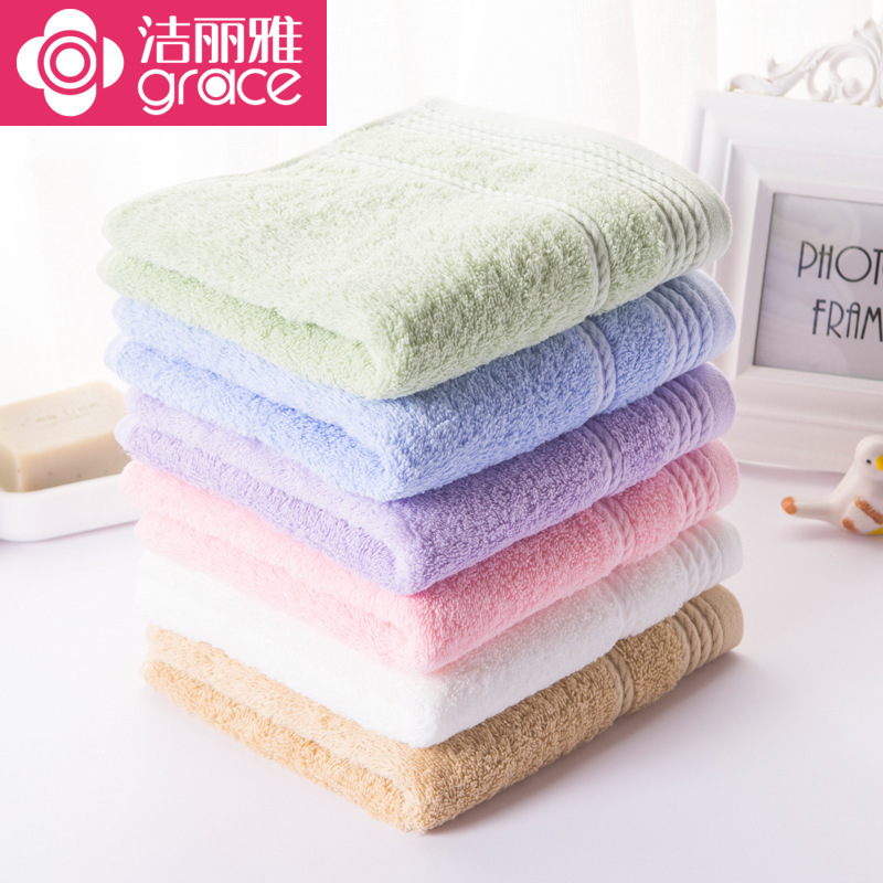 Jialiya Towel Type a Pure Cotton Plain Color Water-Absorbent Soft Skin-Friendly Welfare Gift Package Embroidered Logo Towel Wholesale Group Purchase