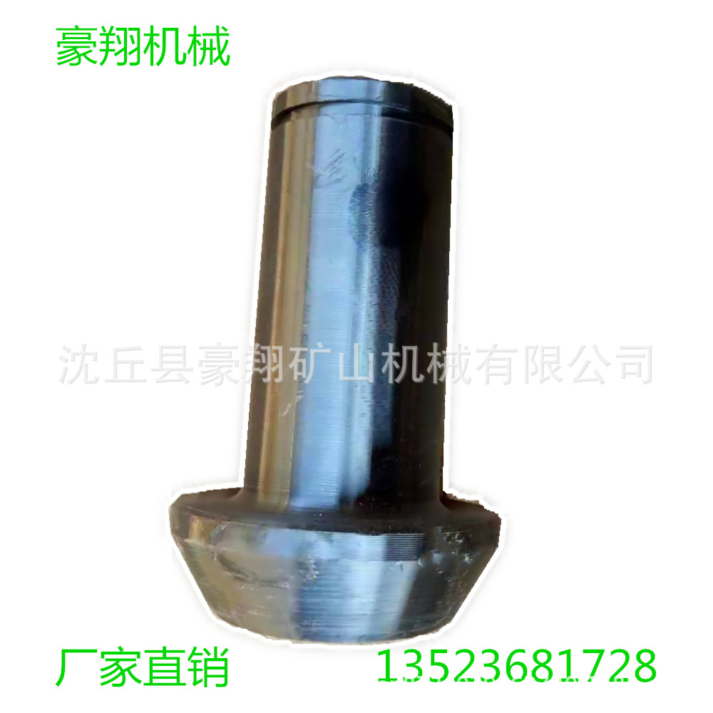 生产U95齿套各种型号齿套齿座煤截齿掘进机截齿