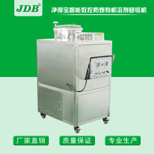 JDB���������ɭh����|�h��ϩ�����O��J60EX-W ˮ��ʽ��ͪ���ՙC��