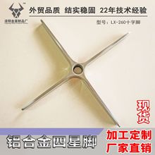 �����S���l�� �|�����X�Ͻ𒁹������_ 260ʮ���_ �k���ϰ������