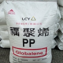 PP���w30%��ɫ PP̨������PF7351���w�������͸ߜ�PP��������ԭ��