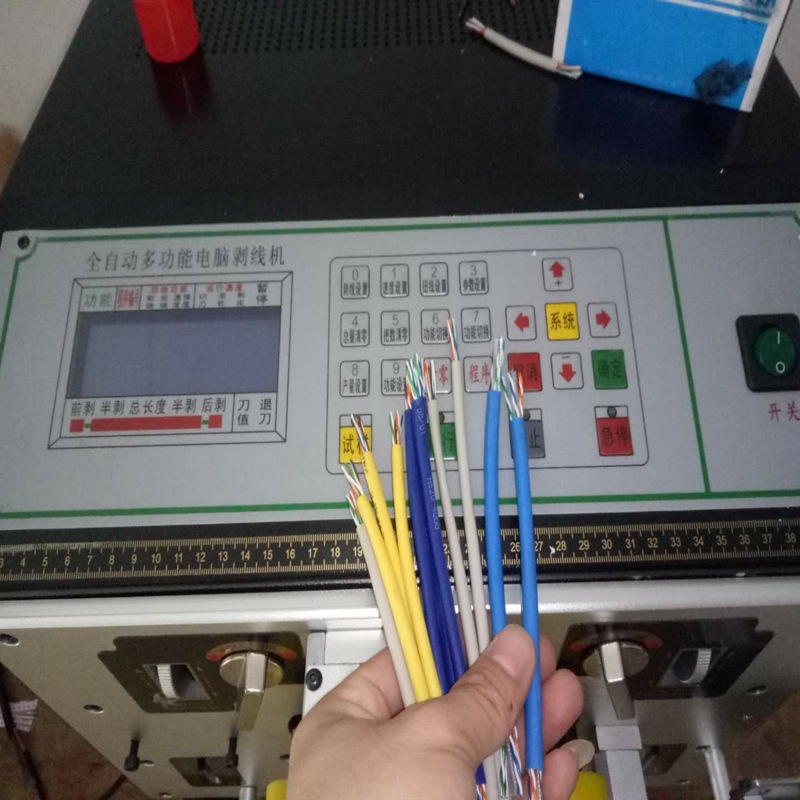 电脑裁线机多功能剥线机下线机全自动脱皮机电缆线去皮机网线剪线