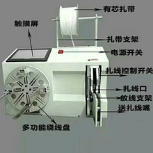 ���Ԅ��@�������C�@Ȧ�����C�����C�@�����͈A�͔����Դ�����l��