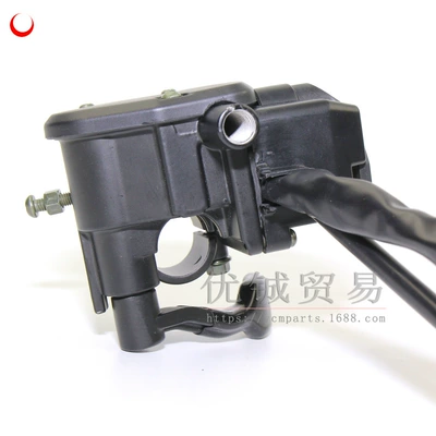 hand switch 7020-160700 – Motorcycle engine and accessories
