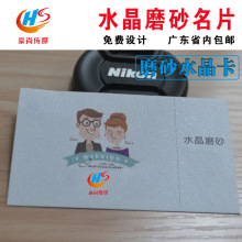 350����Ƭˮ��ĥɰ��Ƭ�K��荿�ˇ�g���S���wɰ�����̄���Ƭ�� ��