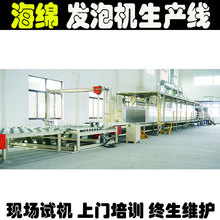 ɳ�l���|�Ҿߺ��d���a�O�� �l�ݺ��d���a���l�ݙC