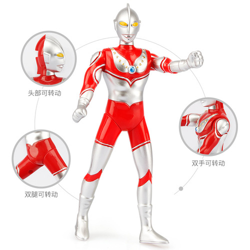 Officially Licensed 6-inch Jinjiang Taro Ultraman Toy Superman Zoffy Jack SeVen First Generation Figure Model
