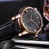 Quartz watches, men's belt, swiss watch, factory direct supply, wholesale, Birthday gift