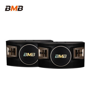 BMB CSV-480�����¿�BMB��� ��ͥ���ktv���k�����ktv����