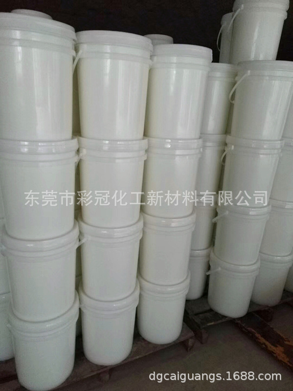 泡绵浸漆油墨  水溶性环保胶水  海绵浸泡胶水  橡胶发泡浸胶油墨