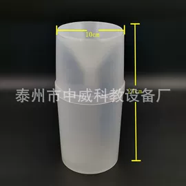 教学仪器;数理教学器材;实验室仪器