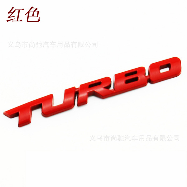 Automobile alloy modified turbocharged Turbo metal car sticker…
