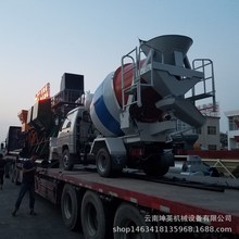 临沧乡村修路混凝土搅拌车 高速隧道3方罐车 定制四轮混泥土罐车