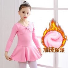 儿童舞蹈服女加绒女童芭蕾舞连体裙秋冬跳舞裙考级练功形体服外贸