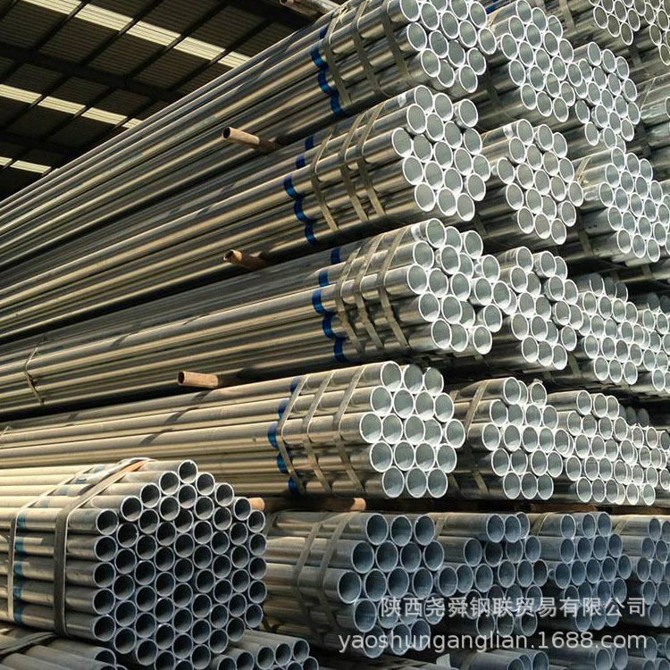 西安排污用螺旋钢管 防腐直缝焊管029-86724638 DN1220大口径钢管