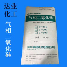 F؛l̿T-150  ෨̿ڱȱe150