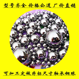 �L��z�U�S�����5.5 5.56 5.6 5.65 5.80 5.9mm���Ӝp�z��܉��