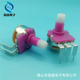 电位器;开关元件;影音电器配件