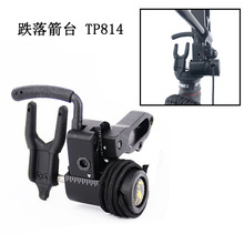 �羳����һ�����l����̨��c�ͺϹ������̨ TP814��̨