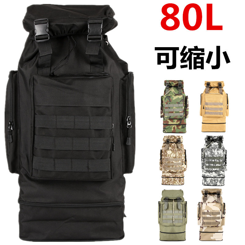 Impresión 80l ejército camuflaje deportes al aire libre bolsa de viaje equipaje de trabajo viaje de gran capacidad mochila bolso del alpinismo