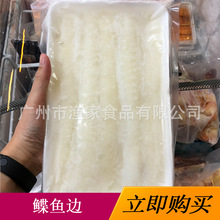 �����l�~߅���ȹ߅�l�~ȹ߅��Ŀ�~ȹ߅��˾����ʳ�����l 500g/��