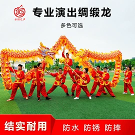 打击类乐器;乐器配件;舞蹈戏剧用品