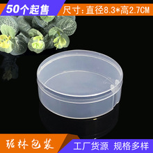 �ۓ��ռ{���B�w͸��PP�A�κ������wע�܈AͰ�պЮaƷ���b�F؛���l