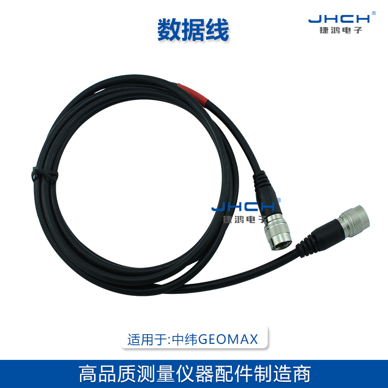 760265手薄到主机（红色标记）适用于ZGP800