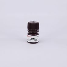 血蓝蛋白（KLH）   10mg/瓶    9013-72-3  血蓝素  血兰蛋白 KLH