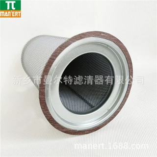 供应 B006700770013油气分离器保养包油细分离器精油分离器油分芯