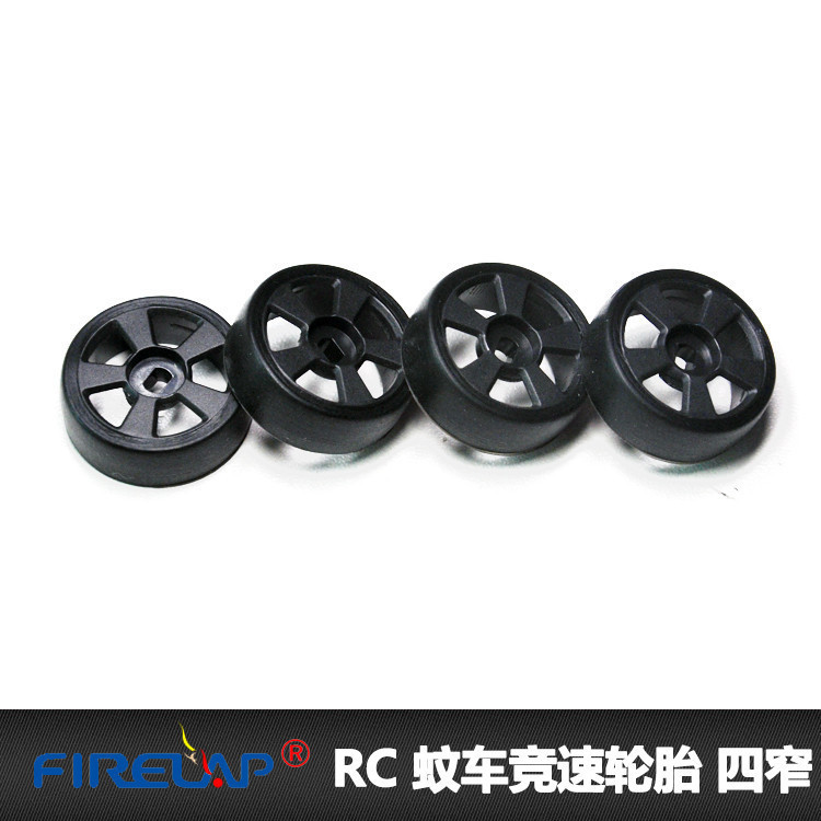 Firelap1/28 Mosquito Wheel Hub Weili Jingshang Applicable Grab Tire mini-z Q Alloy Wheel Frame