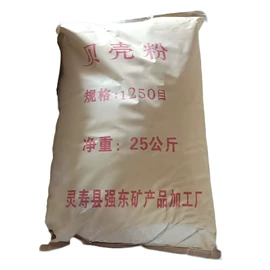 其他非金属;其他非金属;非金属粉末