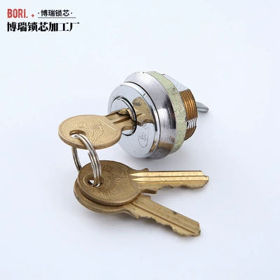 Door Lock Core Cabinet Wardrobe – Avtomobil qapı kilidi silindrləri