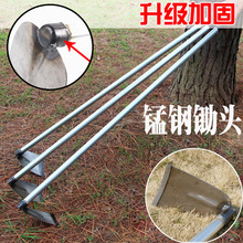 农用园林工具长柄锰钢锄宽窄锄头10/16/20种菜除草开垦锄翻土挖笋