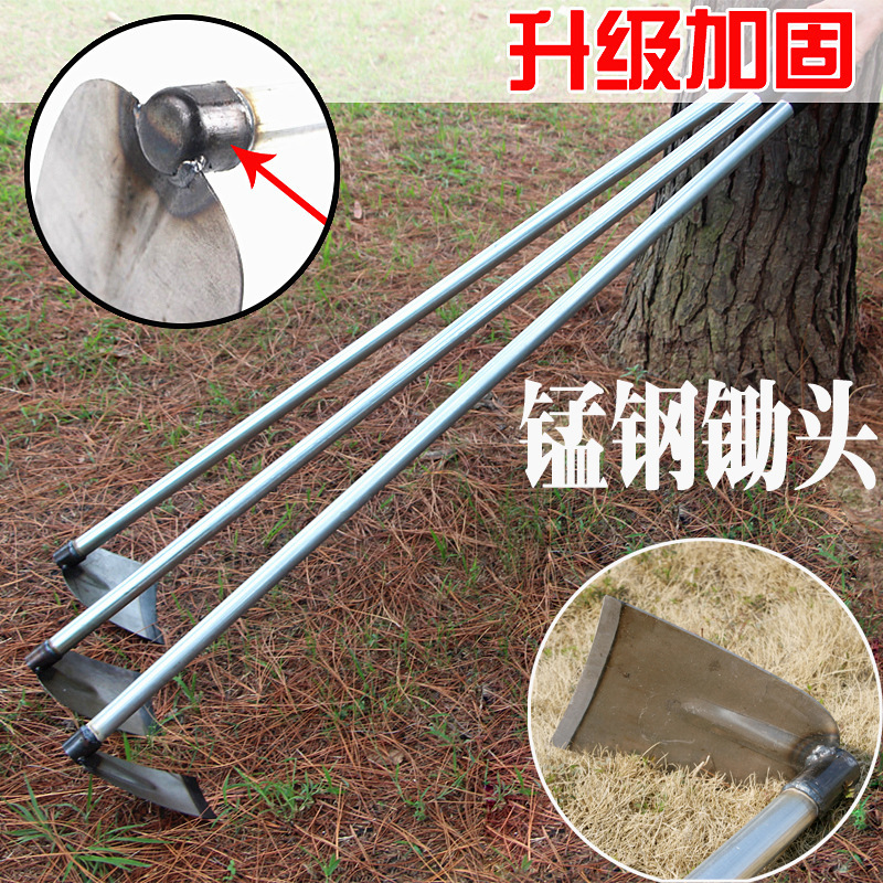 农用园林工具长柄锰钢锄宽窄锄头10/16/20种菜除草开垦锄加厚锰钢